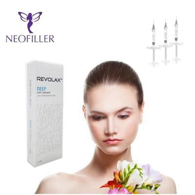 서브큐 크로스링크 리볼락스 진피가교필러 하필러주사 1.1ml