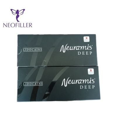 1ml 18개월 뉴라미스 피부 필러 입술 확대 히알루론산