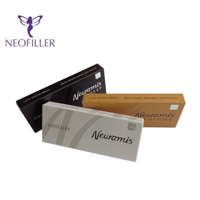 1ml 18개월 뉴라미스 피부 필러 입술 확대 히알루론산