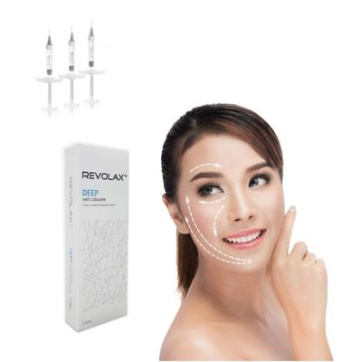 2*1ml 뉴라미스 레볼락스 진피 필러 독소 나보 히알루론산