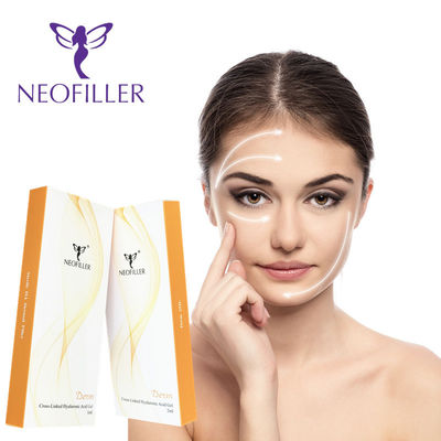 입 하 히알루론산 피부 필러 히알루론산 입술 강화 2ml