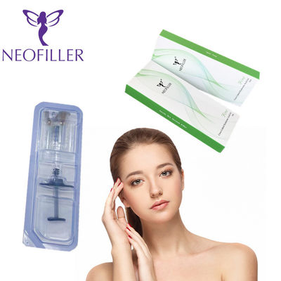 턱 노화 방지 히알루론산 피부 필러 이마 코 주름 방지 24 Mg/Ml