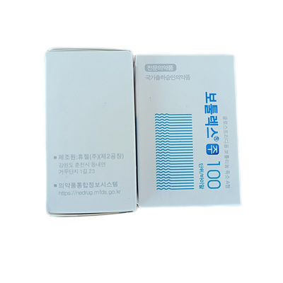 백색 독소 100단위 보툴락스 단위는 신속하게 보툴리눔 독소 처리를 제거합니다