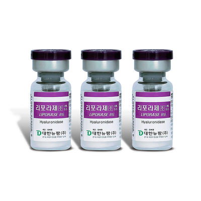 턱 지방 용해제 히알루론산 한국 브랜드 리포라제 하 피부 필러