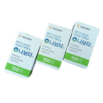 한국 100iu 나보타 주름 제거 주사 얼굴 주름을 제거하는 얼굴 보톡스