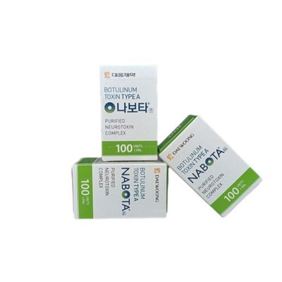 보툴리눔 나보타 주사 주름개선 100단위 나보타 보톡스 FDA 승인