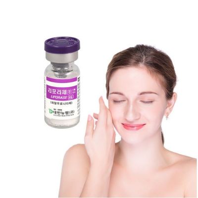 동결건조 분말 백색 리파아제 주사