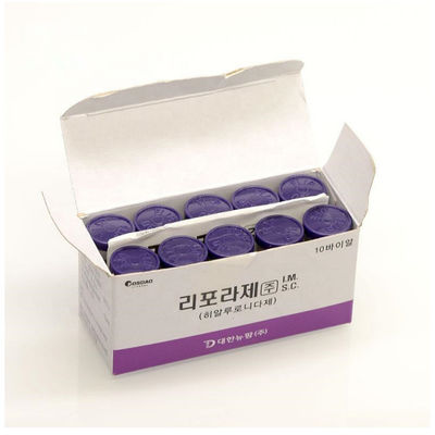 리포라제 주사 1ml 지방 용해 주사 벨리 디졸브 히알루론산 10바이알/박스