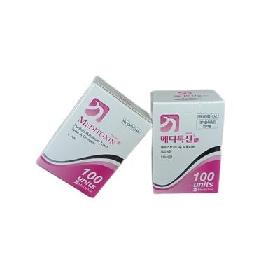 백색 파우더 보도구리눔 독 주입 한국 피부 미용  1 Mg