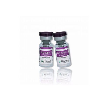 Lyase 코 Liporase 주입 충전물 유방을 제거하십시오 Hyaluronic 산 충전물을 녹이십시오