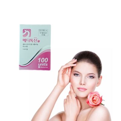 효과적 인 복용량 다양한 징후 를 위해 냉동 에 넣은 보툴리 눔 독소 주사