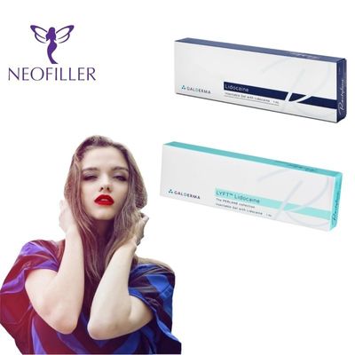 이마 라인용 1ml 필러  Lyft 피부 필러 주름 제거  실크
