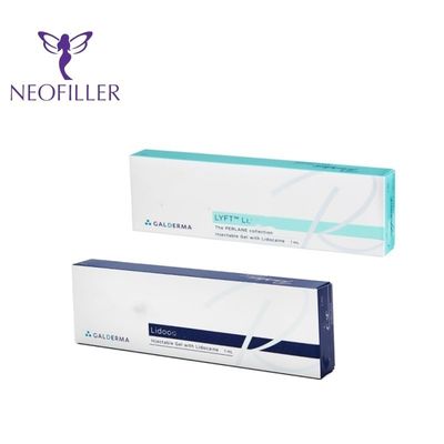 1ml 턱 채울제 중대 주름 채울제 나솔라비아 폴드