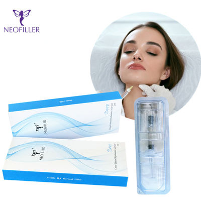 투명 히알루론산 피부 필러 하포다르믹 주사 1ml*2 주사