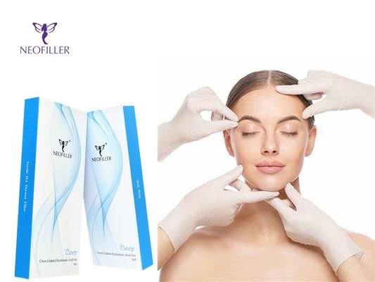 투명 히알루론산 피부 필러 하포다르믹 주사 1ml*2 주사