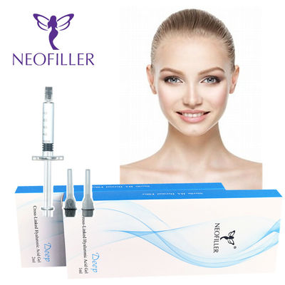 비생성 주사기 히알루론산 피부 필러 24mg/ml 농도 하피더믹 주사