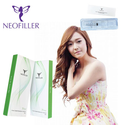 네오필러 24mg/ml 투명 히알루론산 필러