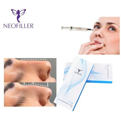 고품질의 의료용 입술 얼굴 심 히알루론산 피부 필러 1ml 2ml 5ml