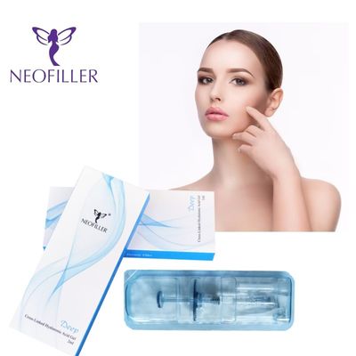 고품질의 의료용 입술 얼굴 심 히알루론산 피부 필러 1ml 2ml 5ml