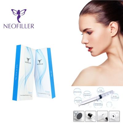 2ml 히알루론산 주사 방온에서 보관