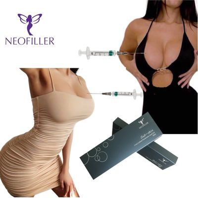 방 안정 편리 1ml 24mg/ml 히알루론산 피부 필러 화장품