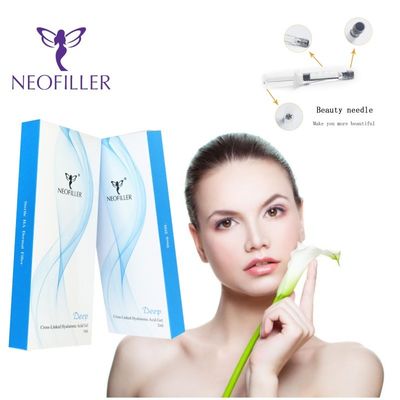 방온 보관 히알루론산 피부 필러 2ml