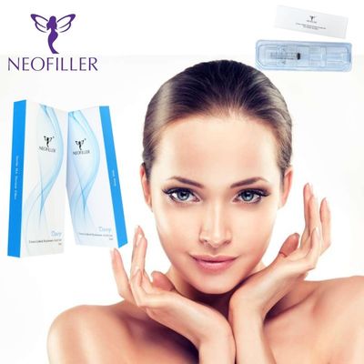 방온 보관 히알루론산 피부 필러 2ml