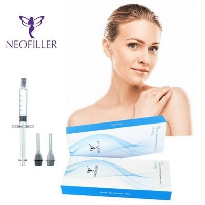 방온 보관 히알루론산 피부 필러 2ml