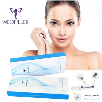 1ml 히알루론산 필러, 자연스럽고 오래 지속되는 솔루션