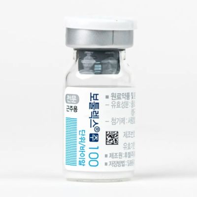 보툴락스 단위 100 단위 A형 보툴리넘 독소 주입