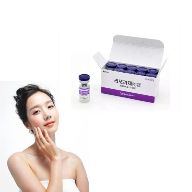 HA 주입 Liporase Pcdc 뚱뚱한 녹이는 주입 24 Mg/Ml 체지방 분해