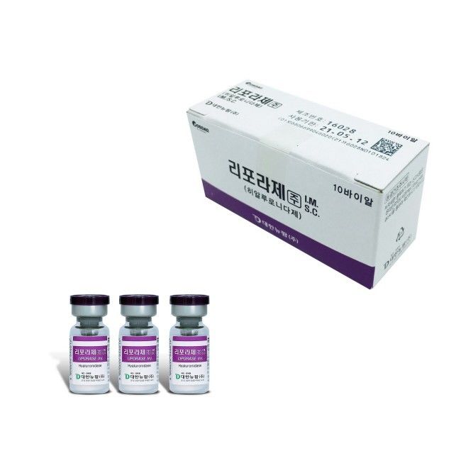 한국 피부 관리 Liporase 주입 나트륨 반대로 Lyase Hyaluronic 산 충전물은 녹입니다
