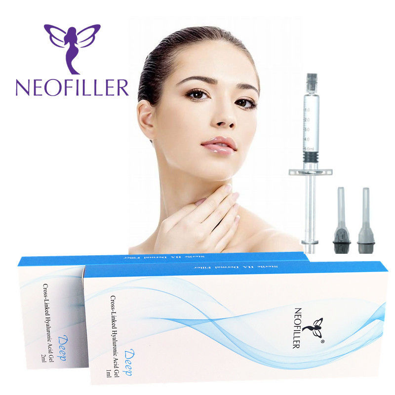 방온 보관 히알루론산 피부 필러 2ml